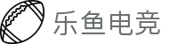 乐鱼电竞(中国)官方网站-登录入口